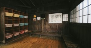 昭和の温泉施設